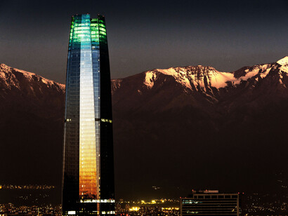 El Estado de Chile es unitario. Su Gobierno es republicano y democrático representativo