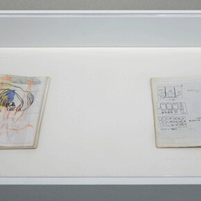 Tetsuya Ishida. Courtesy of Museo Nacional Centro de Arte Reina Sofía