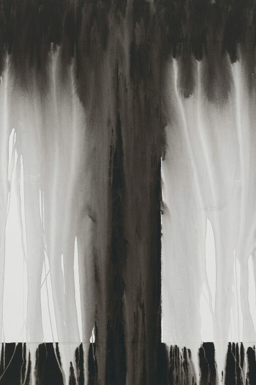 Transcript. Courtesy of Charlie Smith London