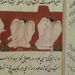Qazwini. Courtesy of Pergamonmuseum