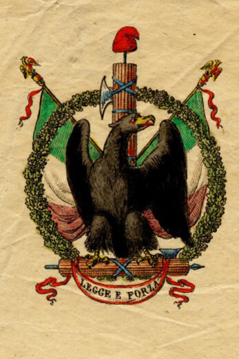 Bandiera della Repubblica Romana 1848/1849