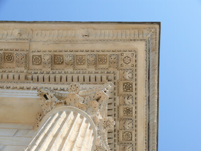 Maison Carrée, Nimes