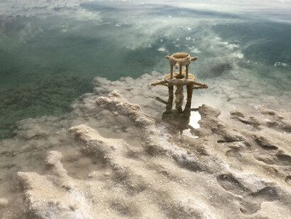 Erez Nevi Pana. Courtesy of Friedman Benda