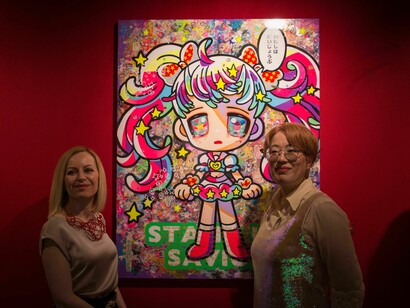 Hikari Shimoda