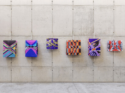 Igor Vidor. Courtesy of Galeria Leme