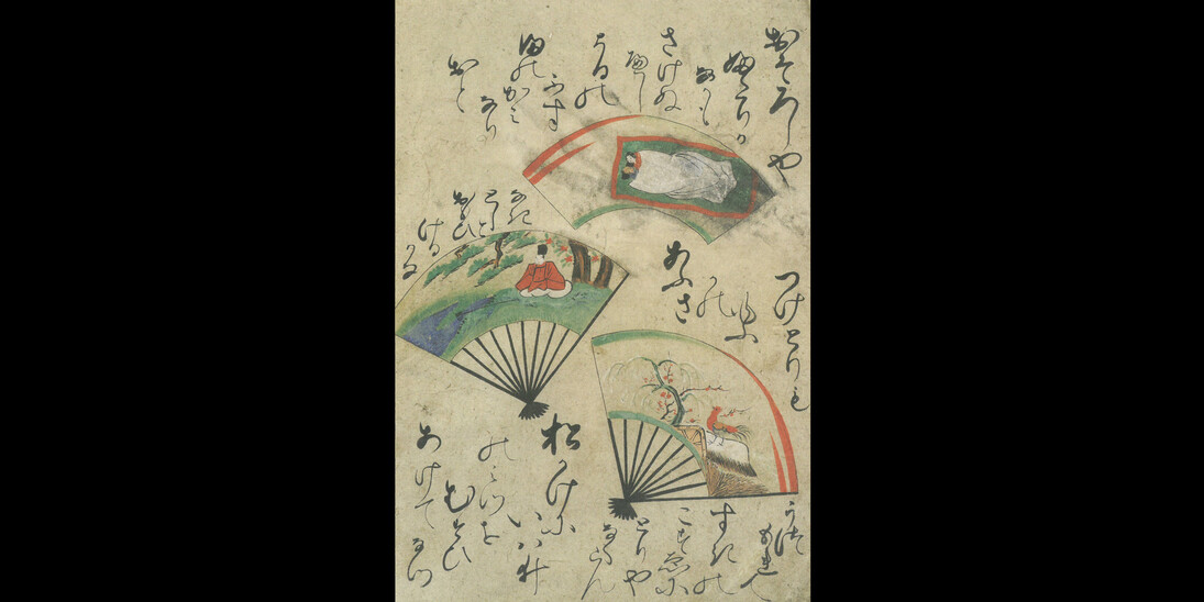 Bidding Farewell to the Art of Asia. Courtesy of National Gallery