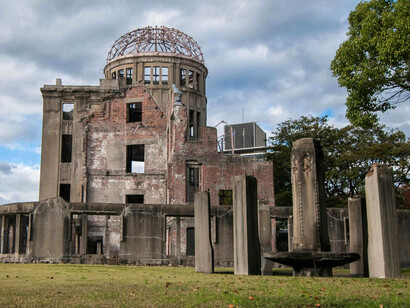 The Hiroshima Peace Memorial, once the Prefectural Industrial Promotion Hall and now called the Genbaku Dome or A-Bomb Dome, is part of Hiroshima Peace Memorial Park and became a UNESCO World Heritage Site in 1996