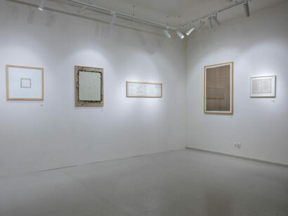 Various artists, Forms of friendship, exhibition view. Courtesy of Arsenal Municipal Gallery