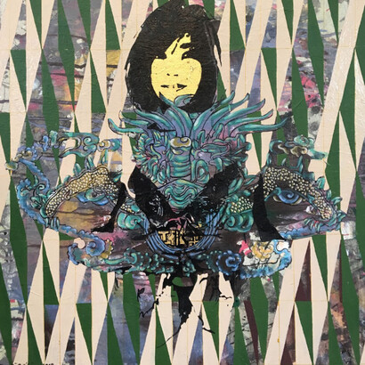 Another Land. Courtesy of Salomon Arts Gallery