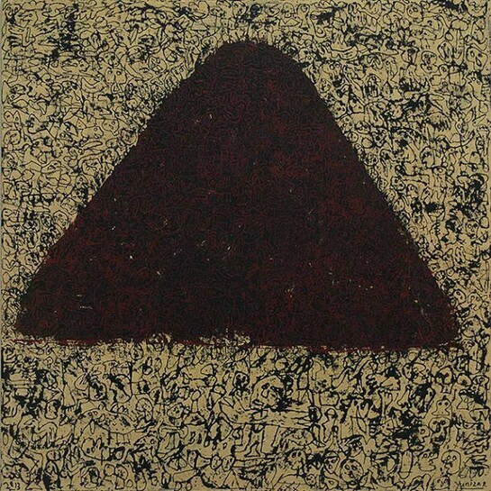 Yunizar (b. 1971), Untitled, 2013, Acrylic on canvas, 150 x 150 cm. (59 1/8 x 59 1/8 in.), Copyright the Artist. Courtesy Ben Brown Fine Arts, London 