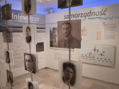 The Museum of Mazovian Jews, exhibition view. Courtesy of The Mazovian Museum in Płock