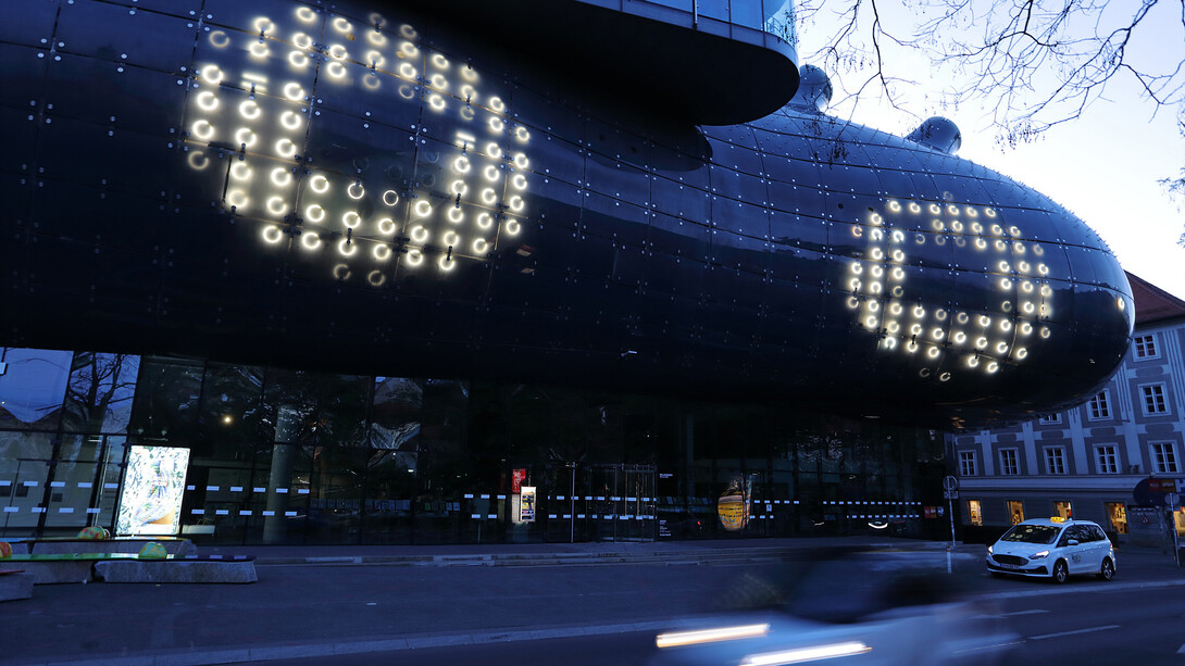 Big eyes, ausstellungsansicht. Mit freundlicher genehmigung des Kunsthauses Graz