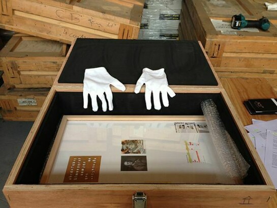 Christophe Lemaitre, Boite en valise