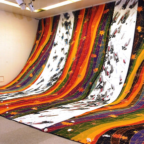 Our Road. Courtesy of Tenri Cultural Institute