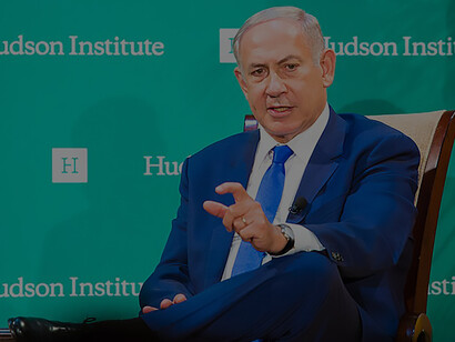 Prime Minister Netanyahu accepted the award at a gala ceremony held at Manhattan’s Plaza Hotel in 2016, joining an insightful on-stage conversation about Israel's future with Roger Hertog, distinguished philanthropist and chairman of the Tikvah Fund