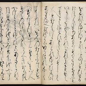 The Tale of Genji. Courtesy of Metropolitan Museum of Art