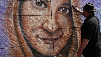 Mural en Charlottesville en memoria de Heather Heyer