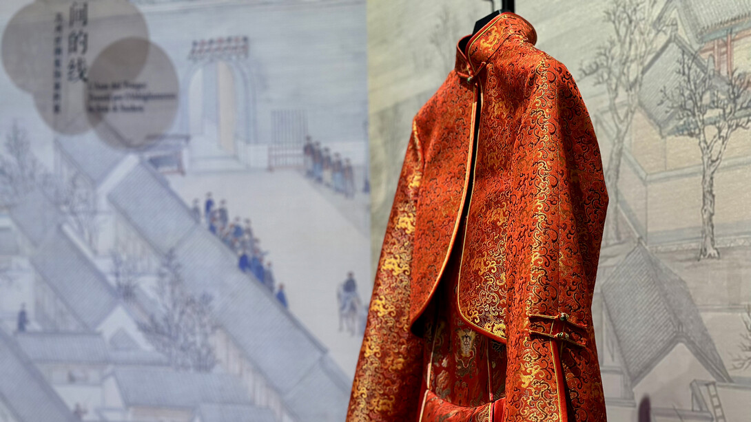 El eje del tiempo: tejidos para prendas de seda de Suzhou en el Palacio Mocenigo en Venecia, Italia