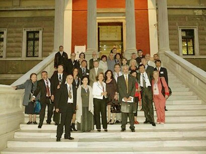 The World Philosophical Forum