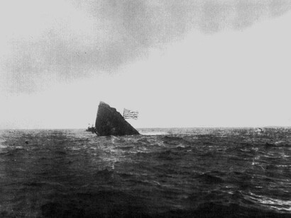 El USS Maine hundiéndose en las aguas cubanas