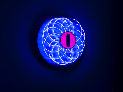 Santiago Montoya, Zephyrus (I), 2012, Stainless steel, neon tubes and acrylic, 110 x 110 x 60 cm © Halcyon Gallery

