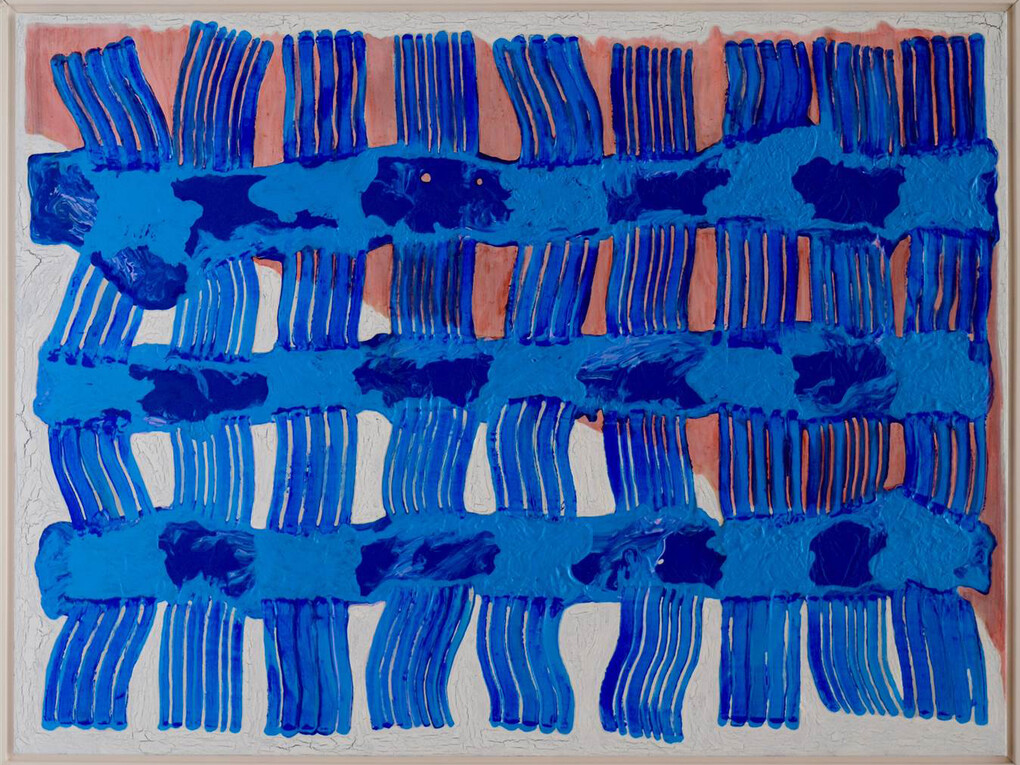 Virgil Carrillo, Bakod, Acrylic & Ink on Canvas, 36" x 48" x 1.5"