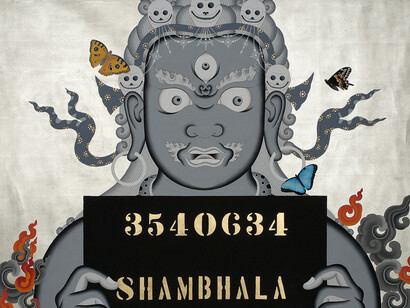 Nepal Art Now. Courtesy of Weltmuseum Wien