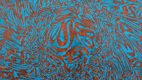 The Velvet of Your Eyes, 2015, acrylic on canvas, 150 x 150 cm. Courtesy of Ayyam Gallery