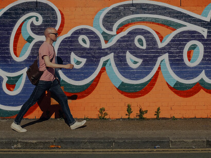 Me ilusiono cuando reconozco la íntegra pisada de quien es honesto en sus intenciones y en su proceder