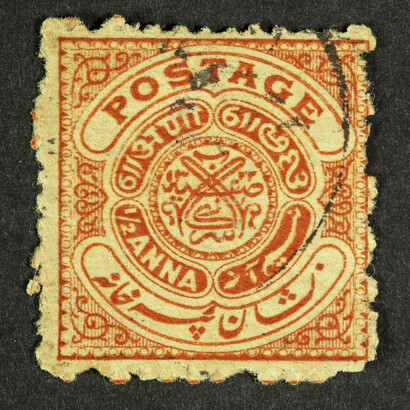 Post Stamp and Postage: The stamps used for everyday purposes evolved over a period of time. These stamps though commonly used in Hyderabad were unique because they featured the value of the stamp in four different languages- Marathi, Telugu, English and Persian and later in Urdu.
Photograph Courtesy:   The Ewari Collection
Year: Year of Issue for Post Stamp: 1871 CE
Year of Issue: 1905