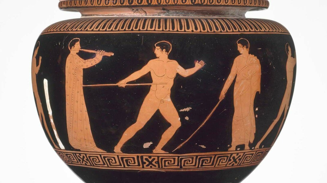 Art of the Ancient World. Courtesy of MFA