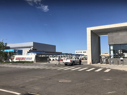 Acceso al Aeropuerto de Beijín, China