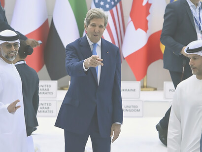 Tripling Nuclear Energy by 2050, Net Zero Nuclear Event, at the United Nations Climate Change Conference UNCCC, held at the Expo City Dubai, United Arab Emirates. Rove Hotel, Blue Zone, 2 December 2023