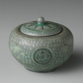 Essential Korea. Courtesy of MET