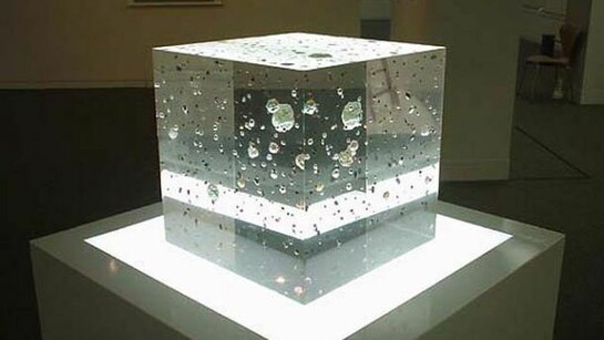 Installation view of "Beans Cosmos", 2002, © Satoshi Hiroshi
