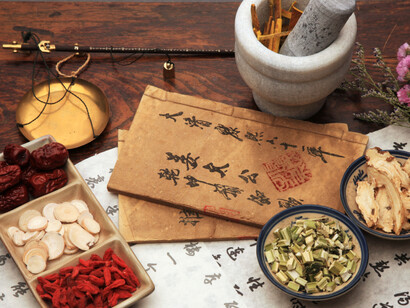 There is nothing that cannot be a medicine
