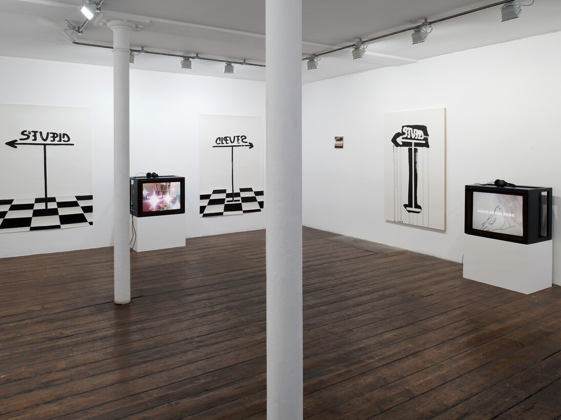 "Sorry for the Wait", greengrassi, London, April 30, 2015 - June 20, 2015, installation view. Photo: Marcus Leith, Courtesy of greengrassi, London