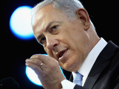 Benjamin Netanyahu
