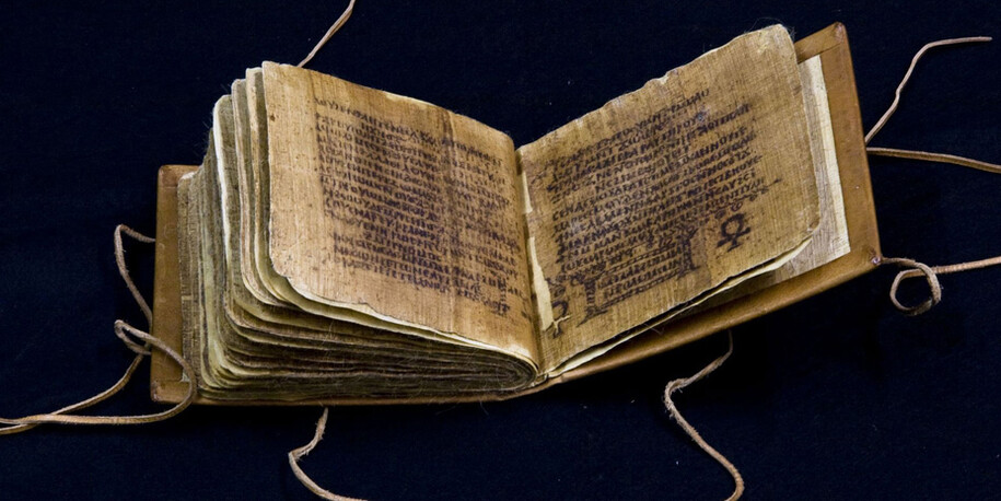 Testimonies of Faith. Courtesy of Pergamonmuseum