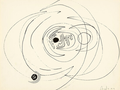 Etel Adnan, Untitled, c. 1960s. Courtesy of Galerie Lelong & Co