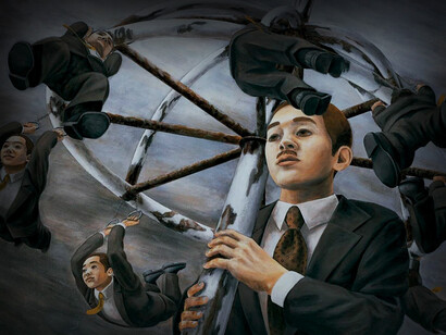 Obra de la exposición 'Autorretrato de otro' de Tetsuya Ishida