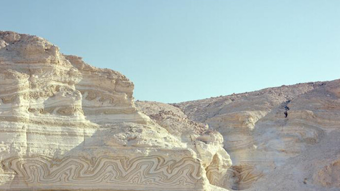 Assaf Evron. Courtesy of MCA