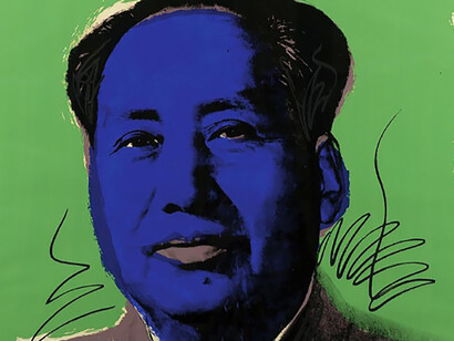 Andy Warhol (1928 - 1987), Mao (FSII. 90), 1972, (73/250) Screen print on Becket High White paper, 36 x 36 in (detail). 