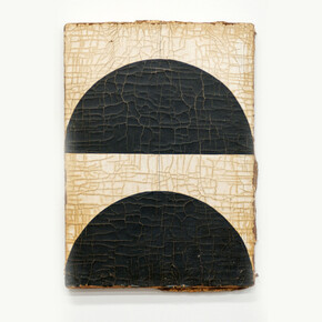 Dan Levenson. Courtesy of Praz-Delavallade