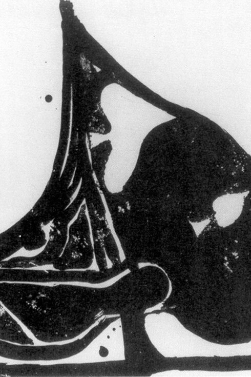 Richard Diebenkorn, Sugarlift spade (detail), 1982. Courtesy of Crown Point Press