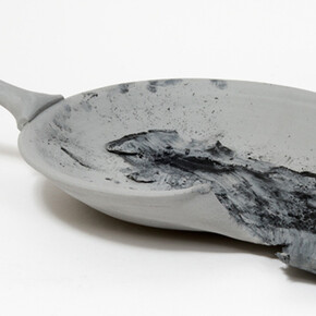 Transform, Transmit. Courtesy of Open Mind Art Space