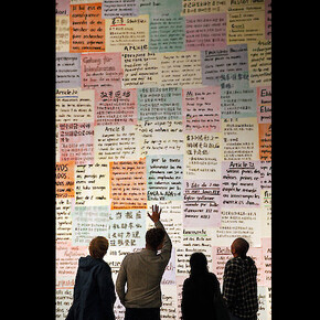 Wang Qingsong. Courtesy of Museum der bildenden Künste Leipzig