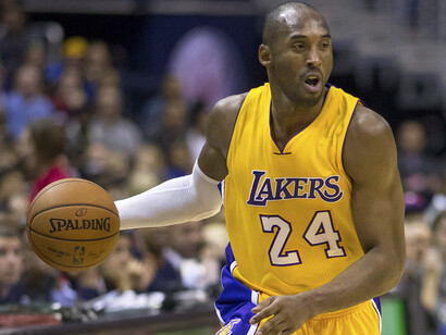 Kobe Bryant © Keith Allison - Kobe Bryant, CC BY-SA 2.0