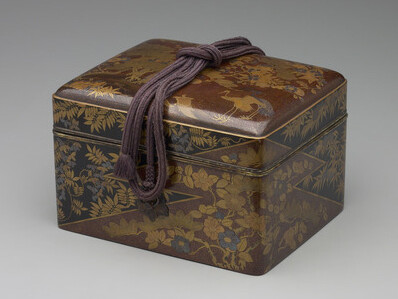 Asian Art. Courtesy of Yale 