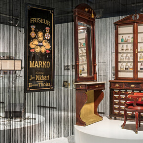 Skin Deep. Courtesy of Wien Museum